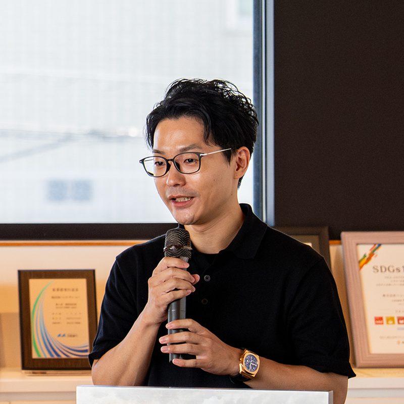 代表取締役 尾辻 和孝